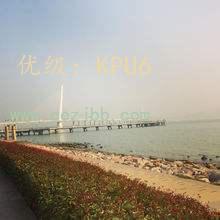 ά